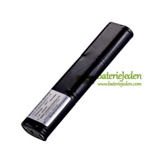 Baterie pro Trilithic field-analyzer 0090041000 860DSP 860DSPi [náhradní baterie]